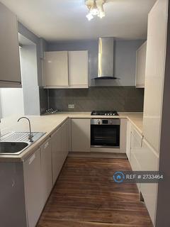3 bedroom terraced house to rent, Hampden Road, Slough, SL3