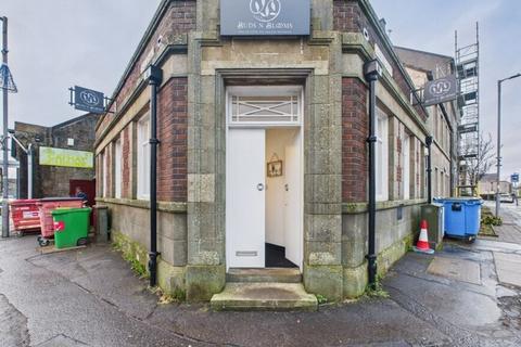 Office to rent, 2 Main St East Kilbride G74 4JH