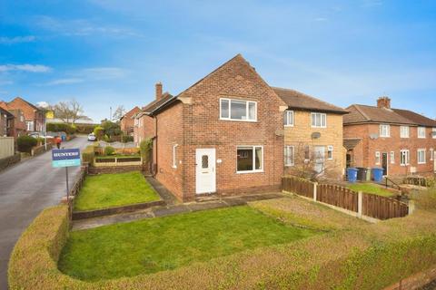 2 bedroom semi-detached house for sale - Fir Street, Hollingwood, Chesterfield, S43 2JQ