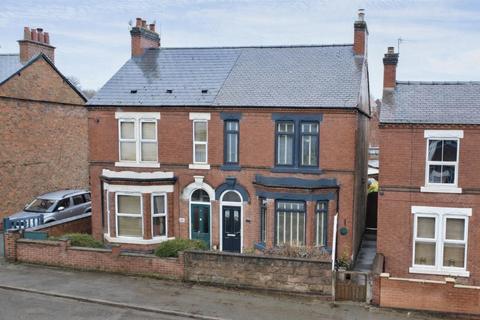 undefined, Derby Road, Sandiacre, Nottingham