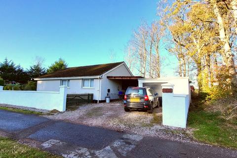 undefined, Colonsay Cottage, Cawdor, Nairn, IV12 5XR