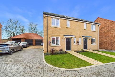 undefined, Ellis Drive, Bungay