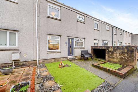 3 bedroom terraced house for sale, Thomson Grove, Uphall, EH52