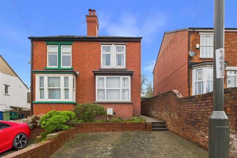 3 bedroom semi-detached house for sale, High Street, New Whittington, Chesterfield
