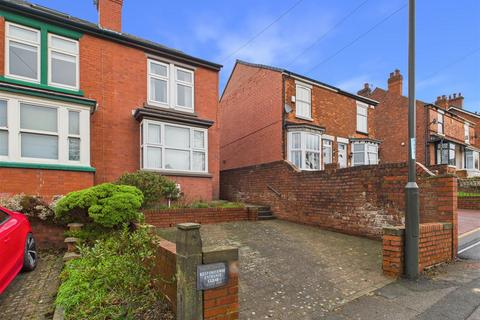 3 bedroom semi-detached house for sale, High Street, New Whittington, Chesterfield