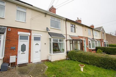 2 bedroom terraced house for sale, Park View, Witton Gilbert, Durham