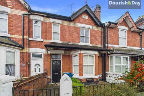 2 bedroom terraced house for sale - Peel Terrace, Stafford ST16