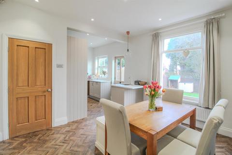 undefined, Birch Avenue, Carlton, Nottingham