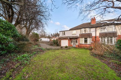 4 bedroom semi-detached house for sale, Weetwood Lane, Weetwood, Leeds, LS16