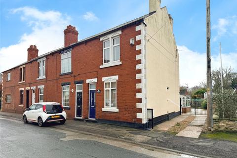 2 bedroom end of terrace house for sale, Station Road, Doncaster DN6