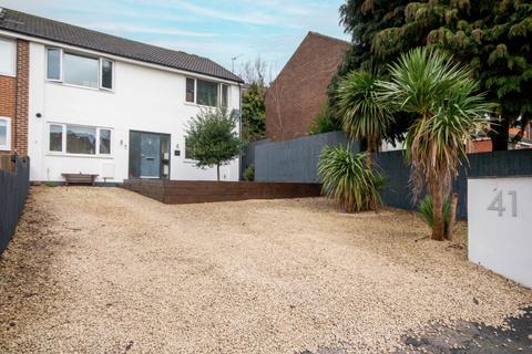 4 bedroom semi-detached house for sale, Cliffe Lane South, Baildon, Shipley, West Yorkshire, BD17