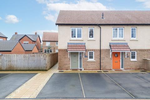 2 bedroom end of terrace house for sale, Market Harborough LE16