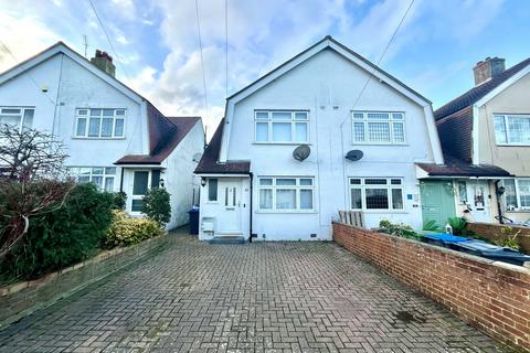 2 bedroom end of terrace house for sale - Roebuck Road, Chessington, Surrey. KT9 1JY