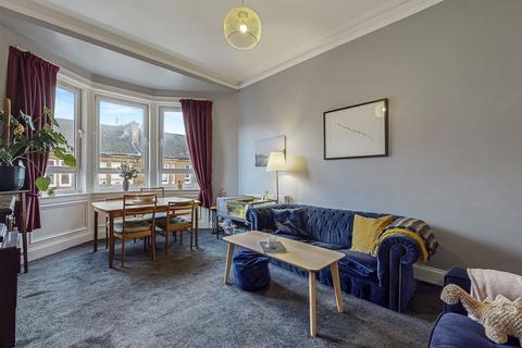 undefined, Flat 3/1, 9 Fairlie Park Drive, Partick, Glasgow, G11 7SS