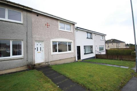 2 bedroom terraced house for sale - Waddell Avenue, Airdrie, ML6