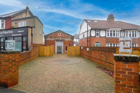undefined, Hookstone Drive, Harrogate, HG2