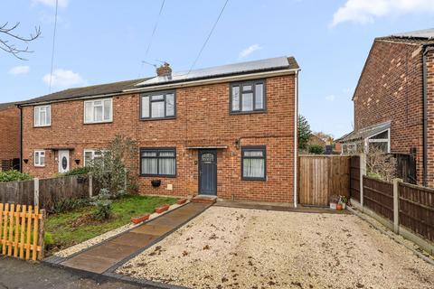 3 bedroom semi-detached house for sale - Princess Drive, Grantham NG31