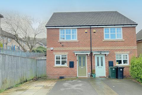 2 bedroom semi-detached house for sale - West Royd Avenue, West Royd, Shipley, BD18