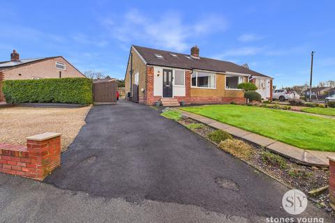 Oakwood Avenue, Blackburn, BB1
