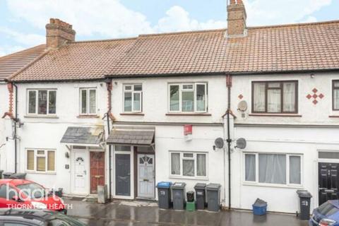 undefined, Grange Road, LONDON