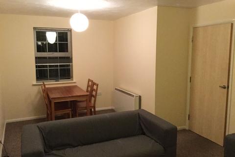 2 bedroom apartment for sale, Gillquart Way, Coventry