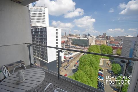 2 bedroom flat to rent, Centenary Plaza, Birmingham B1