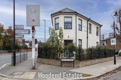 undefined, Gunnersbury Lane, London W3
