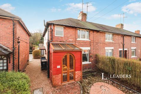3 bedroom terraced house to rent - Manchester Road, Stocksbridge, S36