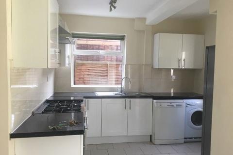 undefined, Loughborough Road, Nottingham NG2