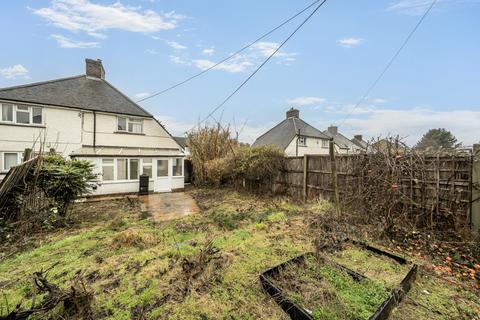 undefined, Hart Dyke Road, Swanley, Kent