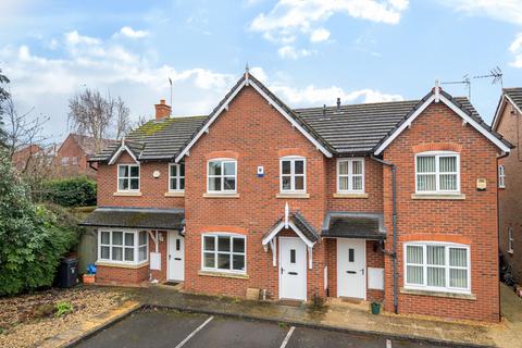 3 bedroom terraced house for sale - Trinity Close, Whittington Road, Gobowen, Oswestry, SY11