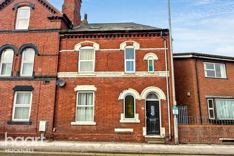 3 bedroom end of terrace house for sale, Watnall Road, Nottingham