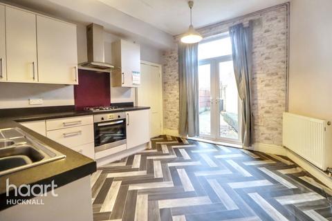 3 bedroom end of terrace house for sale, Watnall Road, Nottingham