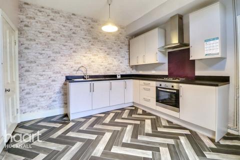 3 bedroom end of terrace house for sale, Watnall Road, Nottingham
