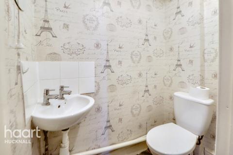 3 bedroom end of terrace house for sale, Watnall Road, Nottingham