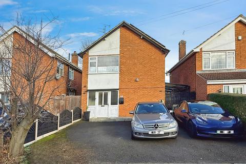 4 bedroom detached house for sale - Kent Drive, Oadby, LE2
