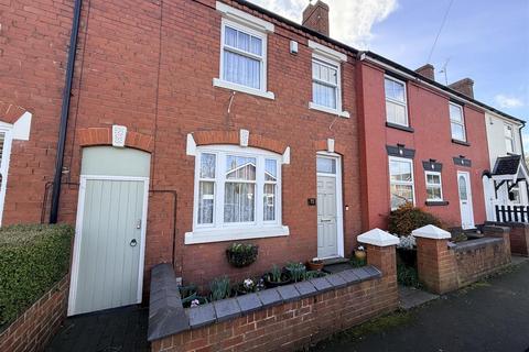 Belle Vue, Wordsley