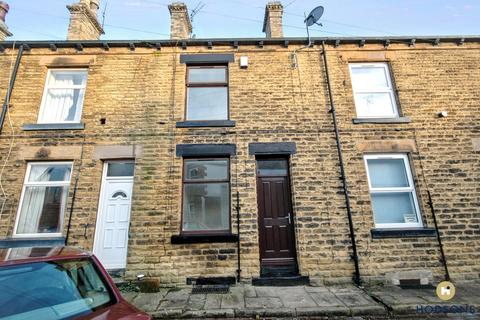 2 bedroom terraced house for sale - West Parade, Leeds LS26