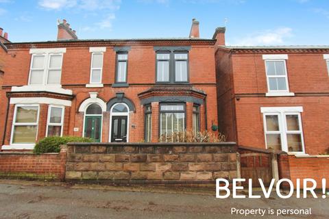 3 bedroom semi-detached house for sale - Derby Road, Sandiacre, Sandiacre, NG10