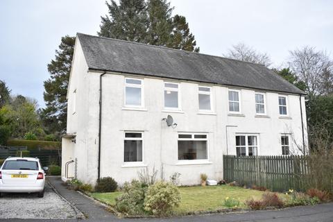 undefined, Buchanan Road , Killearn , Glasgow , G63 9RW