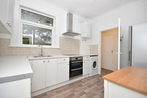 undefined, Buchanan Road , Killearn , Glasgow , G63 9RW