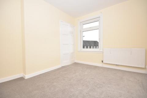 undefined, Buchanan Road , Killearn , Glasgow , G63 9RW