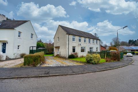 undefined, Buchanan Road , Killearn , Glasgow , G63 9RW