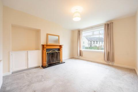 undefined, Buchanan Road , Killearn , Glasgow , G63 9RW