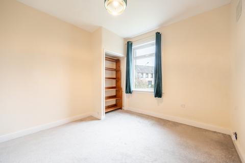 undefined, Buchanan Road , Killearn , Glasgow , G63 9RW