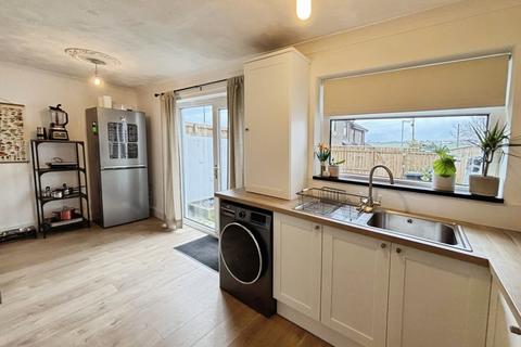 2 bedroom terraced house for sale, Wharton Street, Coundon