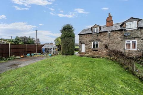undefined, CROSS KEYS,  WITHINGTON,  HR1