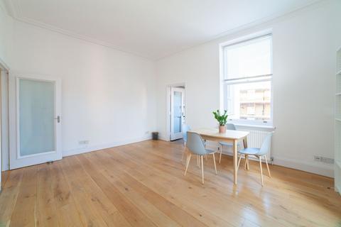 2 bedroom apartment to rent - Wetherby Gardens, SW5