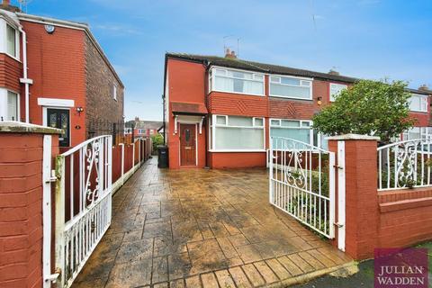 2 bedroom end of terrace house for sale - Belvedere Avenue, Reddish, Stockport, SK5