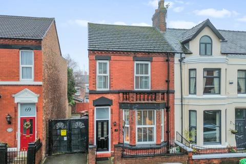 3 bedroom end of terrace house for sale, Dentons Green Lane, Dentons Green, WA10